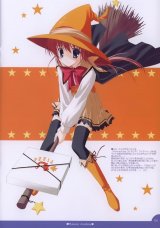 BUY NEW naru nanao - 150431 Premium Anime Print Poster